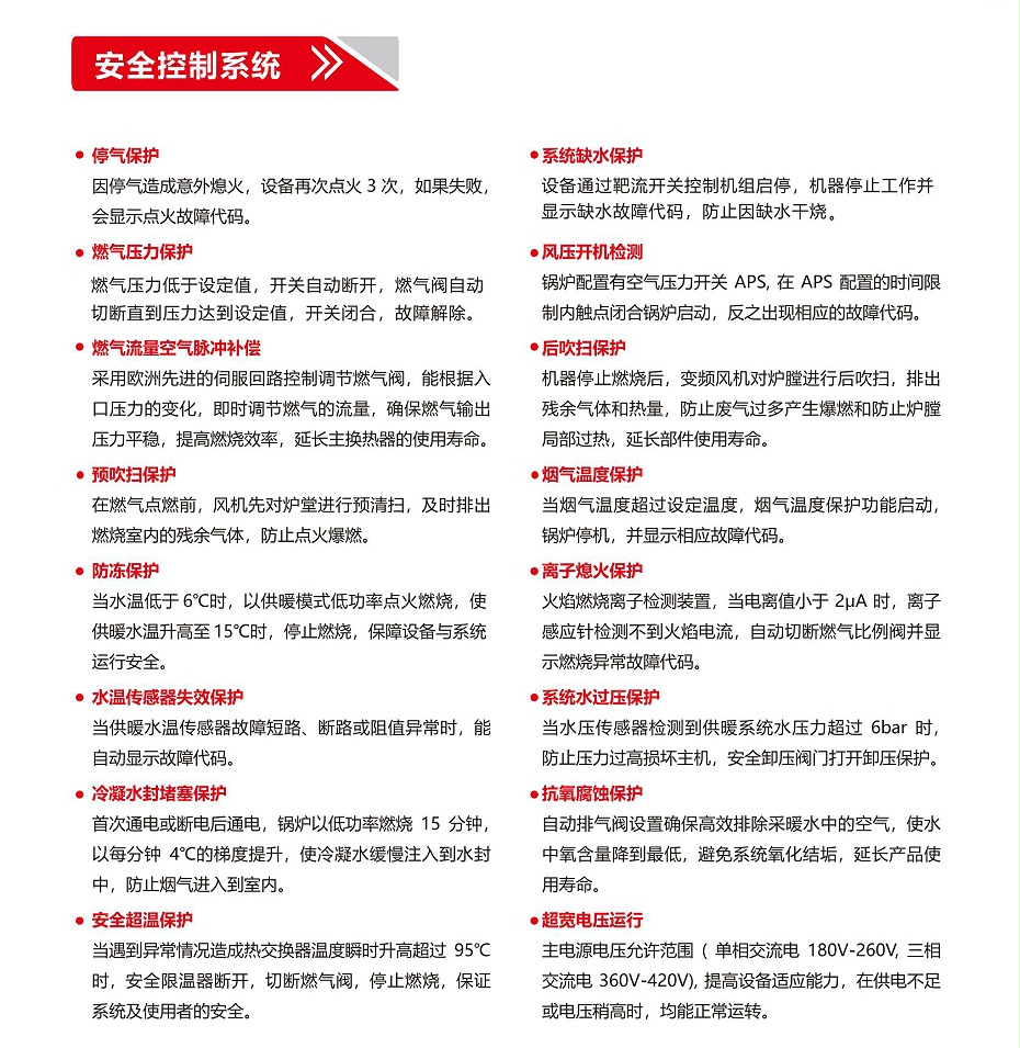 详情页03