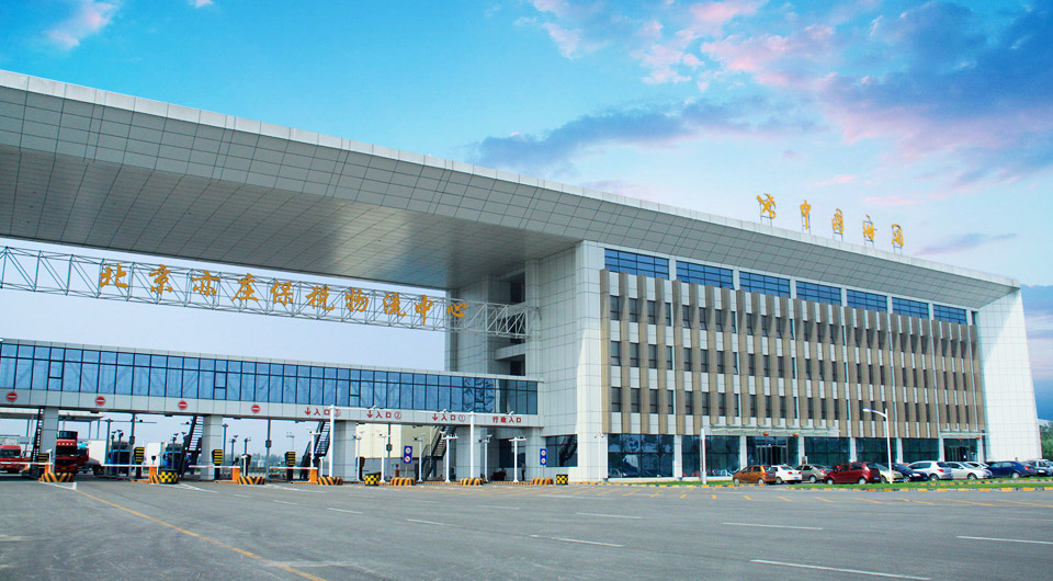北京亦庄保税物流中心冷凝蒸汽锅炉安装工程项目