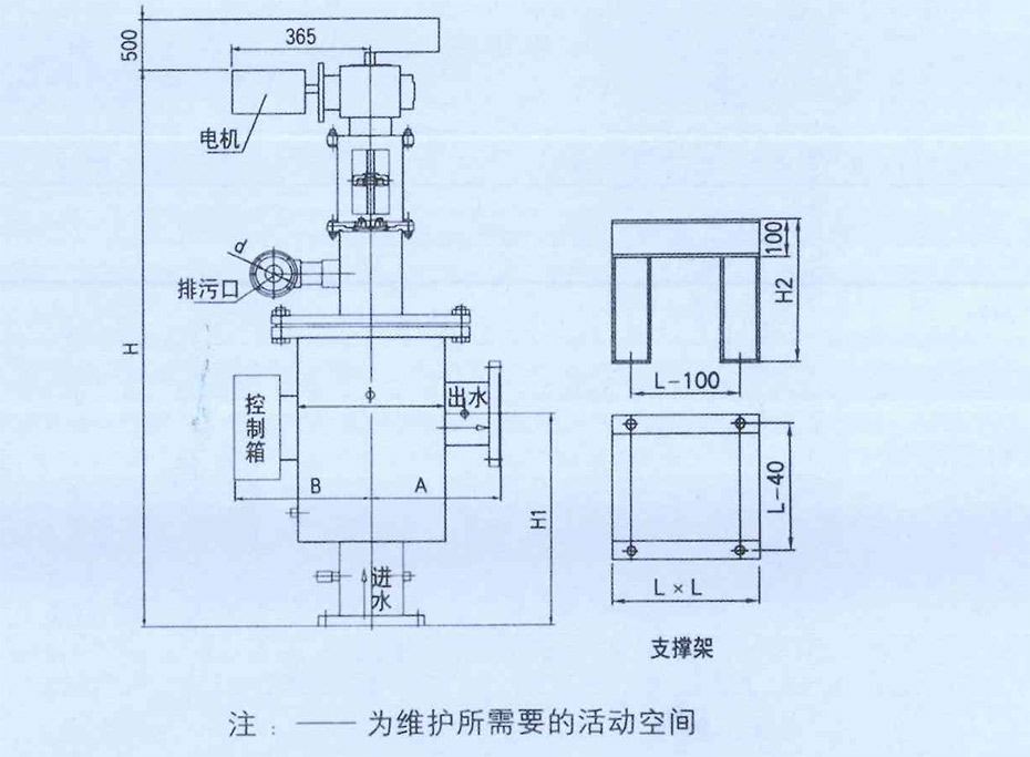 产品示意图